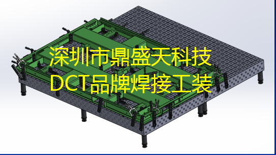 焊接工裝的價格是多少？